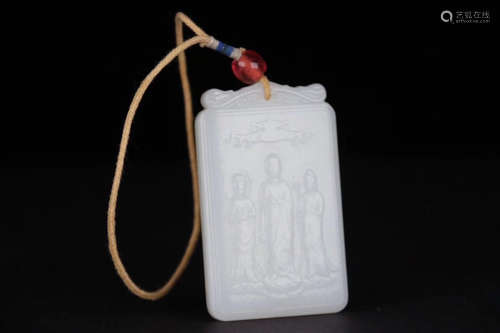 AN OLD STORY DESIGN HETIAN JADE PENDANT