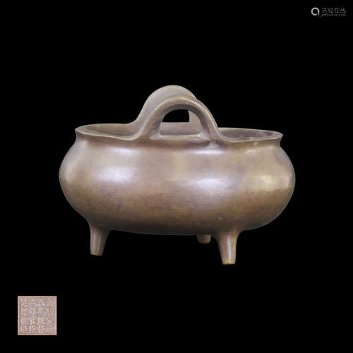 A BRONZE CENSER WITH 16-CHARACTERS XUANDE MARKING