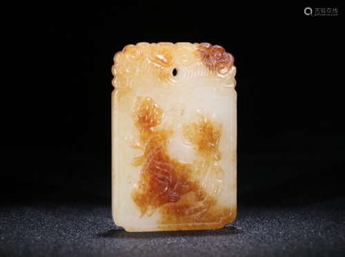 A HETIAN JADE PENDANT