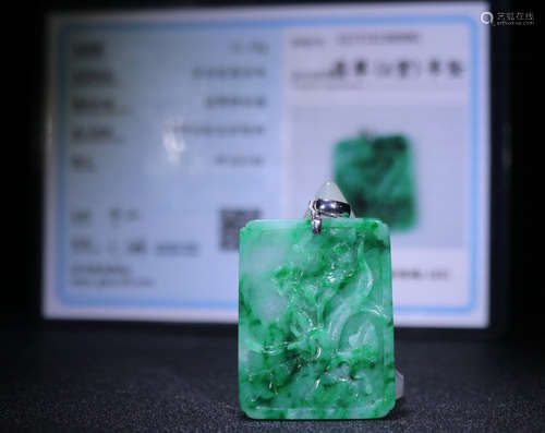 A JADEITE PENDANT