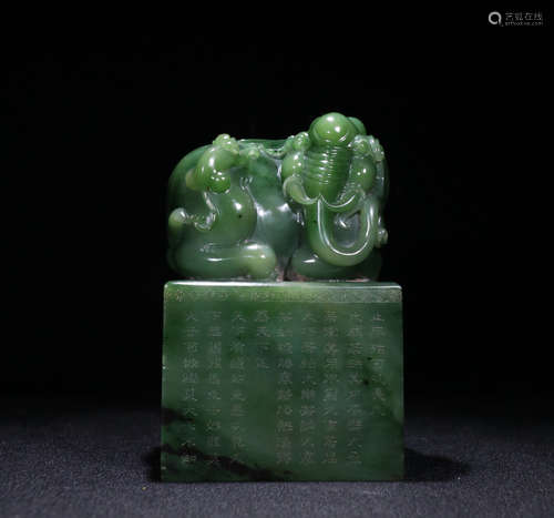 A HETIAN JASPER SEAL OF BEAST SHAPED WITH POETRY PATTERN