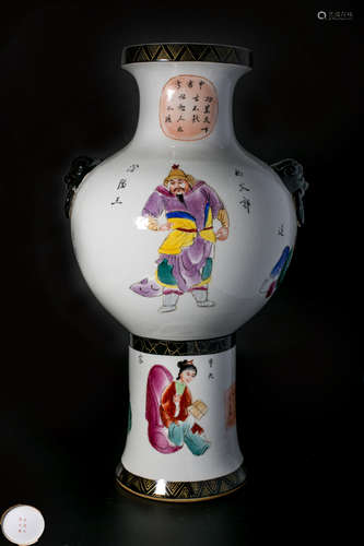 A STORY-TELLING PORCELAIN EAR VASE WITH XIANFENG MARKING\