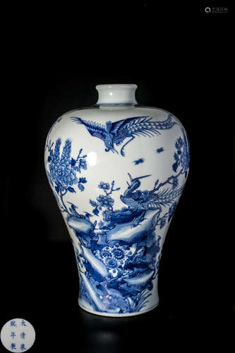 A PORCELAIN VASE WITH PEONY PATTERNS AND KANGXI MARKING