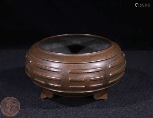 A BRONZE CENSER