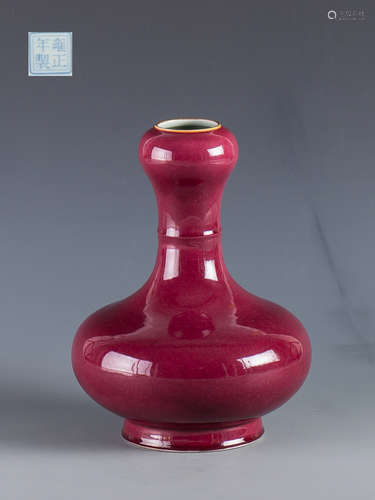 A RED GARLIC SHAPE PORCELAIN VASE WITH YONGZHENG MARKING