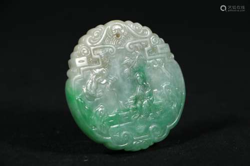 A Chinese Carved Jade Pendant