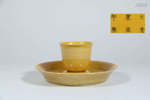 A Set of Chinese Yellow Glazed Porcelain Cup and Plate