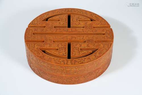 A Chinese Carved Bamboo Round Box with Cover