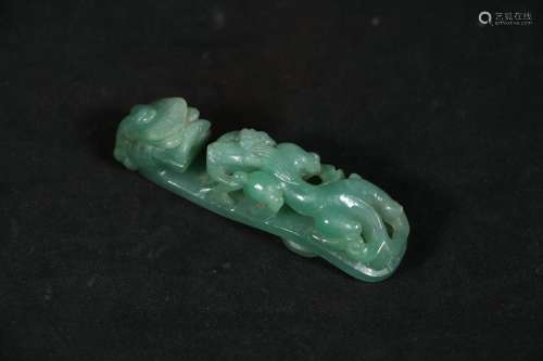 A Chinese Carved Jade Pendant