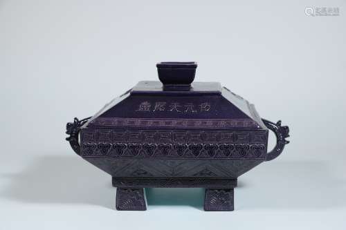 A Chinese Purple Glazed Porcelain Incense Burner