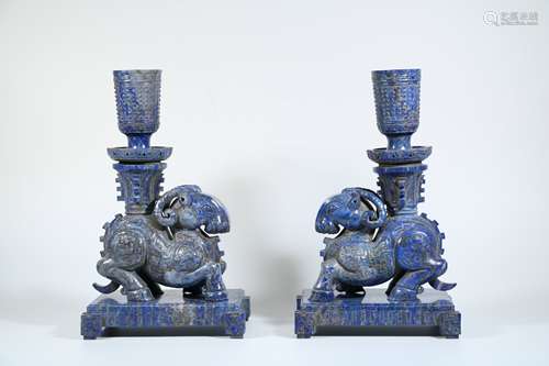 A Pair of Chinese Carved Lapis Lazuli Brush Pot