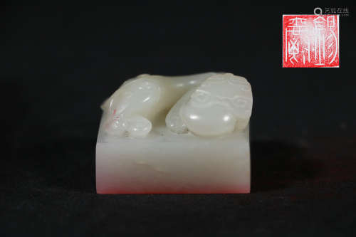 A Chinese Carved Jade Seal