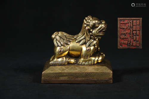 A Chinese Gilt Bronze Foo-Dog Seal