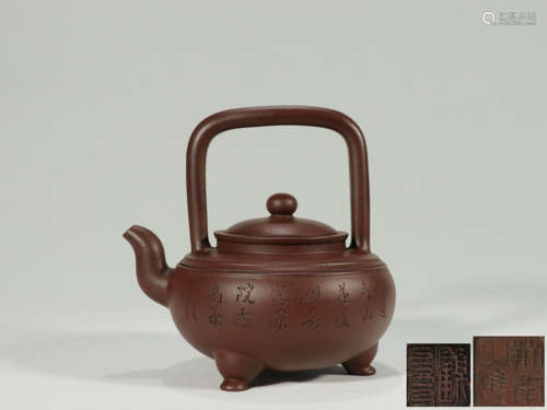 A Chinese Yixing Clay Tea Pot