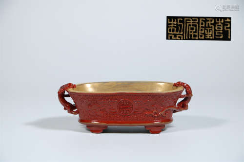 A Chinese Coral-Red Glazed Porcelain Porcelain Incense Burner