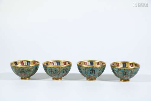 A Set of Four Chinese Cloisonné Cups