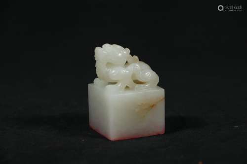 A Chinese Carved Jade Seal