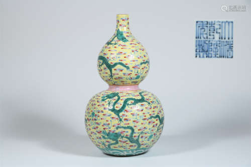 A Chinese Famille-Rose Double Gourd Porcelain Vase