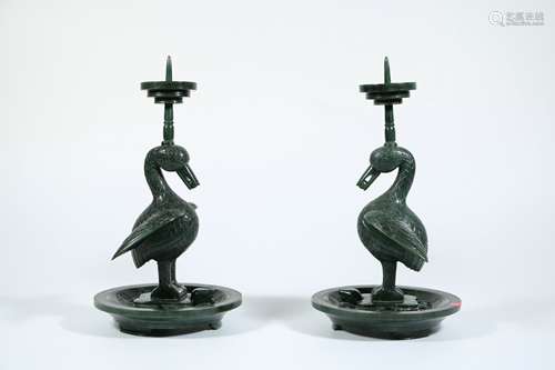 A Pair of Chinese Carved Jade Candle Holder