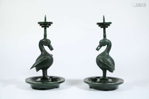 A Pair of Chinese Carved Jade Candle Holder