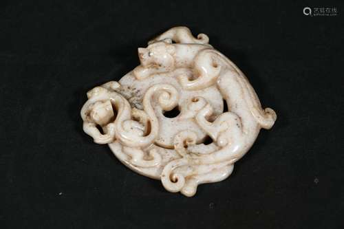 A Chinese Carved Jade Pendant