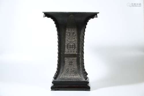 A Chinese Bronze Square Vase