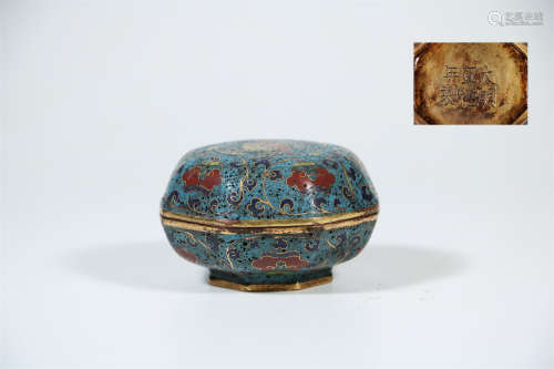 A Chinese Cloisonné Box with Cover