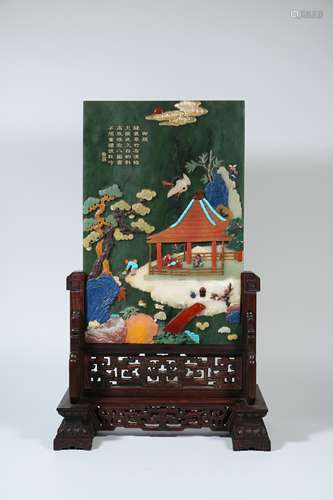 A Chinese Carved Jade Table Screen