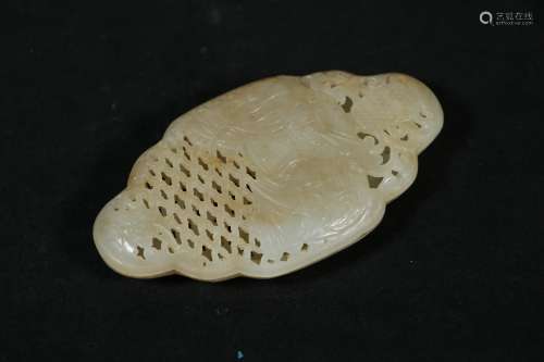 A Chinese Carved Jade Incense Pendant