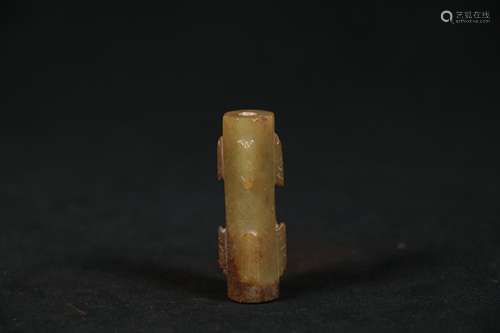 A Chinese Carved Jade Pendant