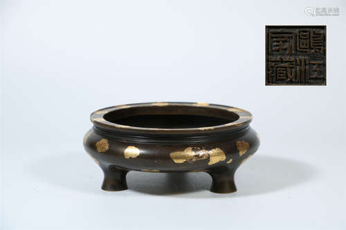 A Chinese Bronze Incense Burner