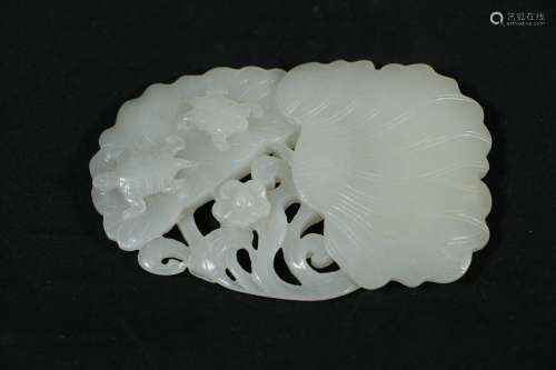 A Chinese Carved Jade Pendant