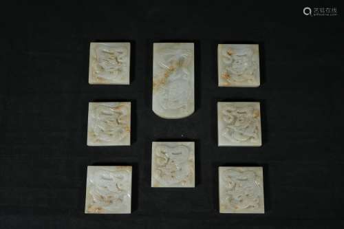 A Set of Chinese Carved Jade Belt Pendant