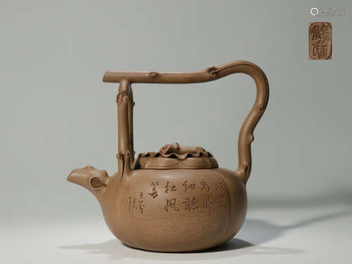 A Chinese Yixing Clay Tea Pot