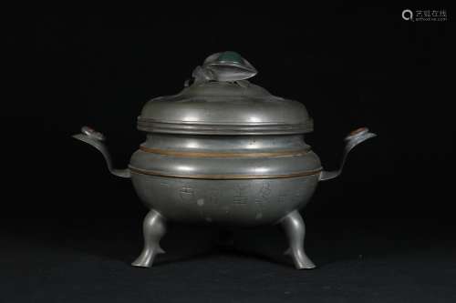 A Chinese Bronze-Likely Carved Tin Wine Warmer