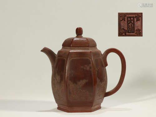 A Chinese Yixing Clay Tea Pot