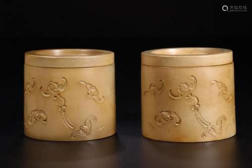 A PAIR OF CARVED BAT JAR AND COVER.ANTIQUE