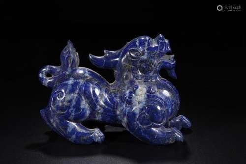 A CARVED LAPIS LAZULI BEAST.ANTIQUE