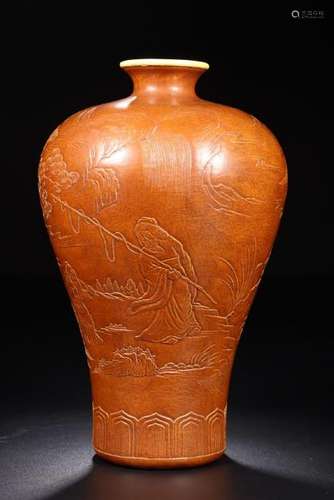 A CARVED DOUBLE-GOURD SCHOLAR VASE.ANTIQUE