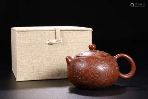 A YIXING TEAPOT AND COVER.ANTIQUE