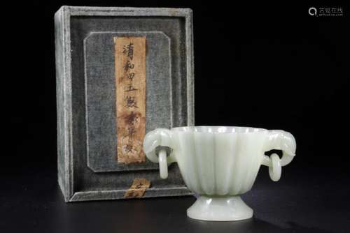 A CARVED WHITE JADE ELEPHANT HEAD CUP.QING DYNASTY