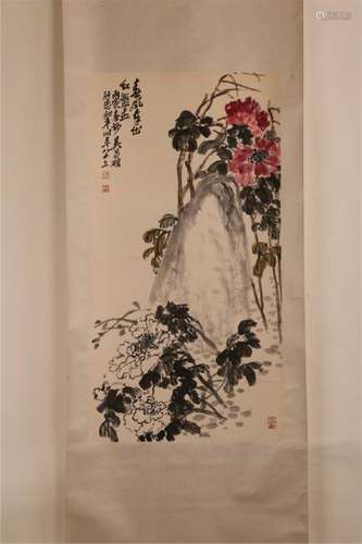 WU CHANG SHUO (吴昌硕1844-1927)