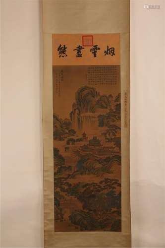 ZHANG ZONG CANG (张宗仓1686-1756)