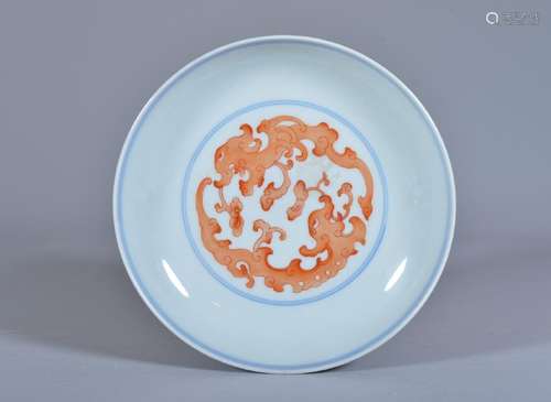 A YELLOW-GLAZED LOTU'S DISH .YONGZHENG PERIOD