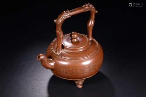 A YIXING TEAPOT AND COVER.ANTIQUE