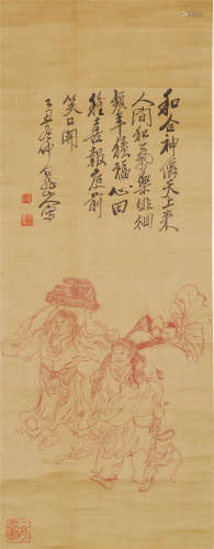 CHINESE SCROLL PAINTING OF TWO FIGURES WITH CALLIGRAPHY