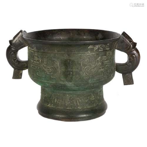 Chinese Archaic Bronze Ritual Food Vessel