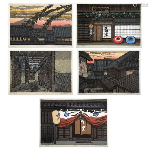 Nishijima Katsuyuki (b. 1945): Five Woodblock Prints