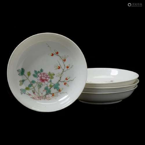 Four Chinese Famille Rose Enameled Porcelain Dishes