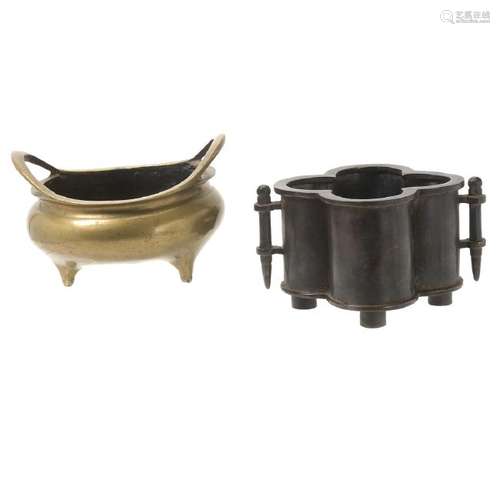 Two Chinese Bronze Censers